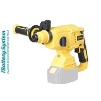 Hanskonner HRH2022BL (без АКБ) Image #2