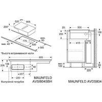 Варочная панель MAUNFELD AVSI804SBH - Превью изображения №24 — Интернет-магазин Teono.by