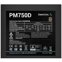 DeepCool PM750D Image #7