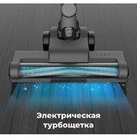 Пылесос AENO SC1 - Превью изображения №10 — Интернет-магазин Teono.by