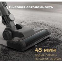 Пылесос AENO SC1 - Превью изображения №7 — Интернет-магазин Teono.by