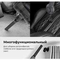 Пылесос AENO SC1 - Превью изображения №16 — Интернет-магазин Teono.by