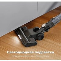 Пылесос AENO SC1 - Превью изображения №11 — Интернет-магазин Teono.by