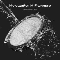 Пылесос AENO SC1 - Превью изображения №12 — Интернет-магазин Teono.by