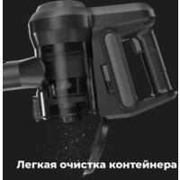 Пылесос AENO SC1 - Превью изображения №13 — Интернет-магазин Teono.by