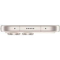 Телефон HONOR 600 Pro Dual SIM 12GB/512GB международная версия (бежевый) - Превью изображения №11 — Интернет-магазин Teono.by
