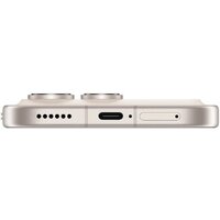 Телефон HONOR 600 Pro Dual SIM 12GB/512GB международная версия (бежевый) - Превью изображения №10 — Интернет-магазин Teono.by