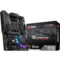 MSI MPG B550 Gaming Plus Image #5