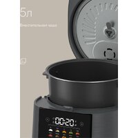 Мультиварка Tuvio TMC04D5S - Превью изображения №5 — Интернет-магазин Teono.by