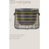 Мультиварка Tuvio TMC04D5S - Превью изображения №4 — Интернет-магазин Teono.by