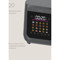Мультиварка Tuvio TMC04D5S - Превью изображения №2 — Интернет-магазин Teono.by