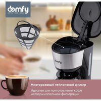 Капельная кофеварка Domfy DSM-CM301 - Превью изображения №6 — Интернет-магазин Teono.by