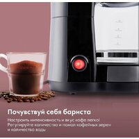Капельная кофеварка Domfy DSM-CM301 - Превью изображения №7 — Интернет-магазин Teono.by