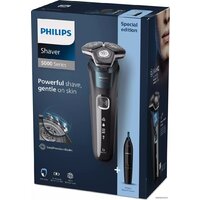 Philips S5889/11 Image #3
