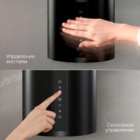 Кухонная вытяжка Zigmund & Shtain K 160.4 B - Превью изображения №6 — Интернет-магазин Teono.by