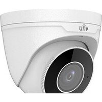 IP-камера Uniview IPC3634LB-ADZK-G - Превью изображения №2 — Интернет-магазин Teono.by