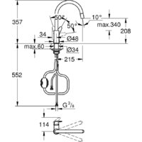 Смеситель Grohe Chrom 30547000 - Превью изображения №5 — Интернет-магазин Teono.by