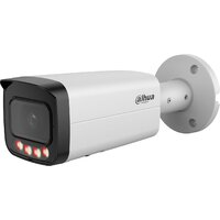 Dahua DH-IPC-HFW21249TP-S-IL-0280B Image #1