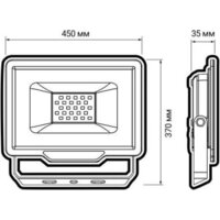 JAZZway PFL-C3 250w 6500K IP65 Image #2