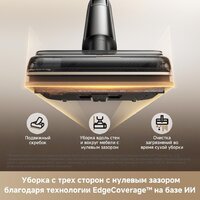 Вертикальный моющий пылесос Trouver Wet and Dry Vacuum M50 Ultra HMH28A (евровилка) - Превью изображения №6 — Интернет-магазин Teono.by