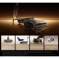 Вертикальный моющий пылесос Trouver Wet and Dry Vacuum M50 Ultra HMH28A (евровилка) - Превью изображения №9 — Интернет-магазин Teono.by
