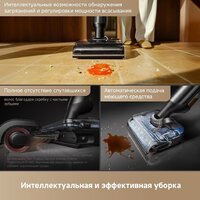 Вертикальный моющий пылесос Trouver Wet and Dry Vacuum M50 Ultra HMH28A (евровилка) - Превью изображения №8 — Интернет-магазин Teono.by