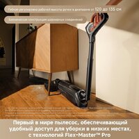 Вертикальный моющий пылесос Trouver Wet and Dry Vacuum M50 Ultra HMH28A (евровилка) - Превью изображения №11 — Интернет-магазин Teono.by