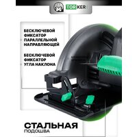 Torker CIR1800-235 Image #2