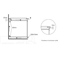 Варочная панель Akpo PIA 60 940 12CC BL - Превью изображения №4 — Интернет-магазин Teono.by