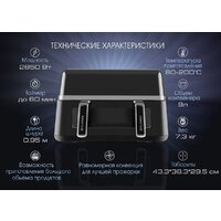 Tuarex AG-3004 Image #14