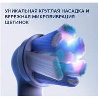 Oral-B iO Series 4 iOG4.1B6.0 (черный) 4210201437604 Image #3