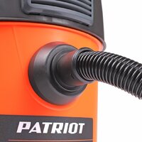 Пылесос Patriot VC 630 - Превью изображения №10 — Интернет-магазин Teono.by