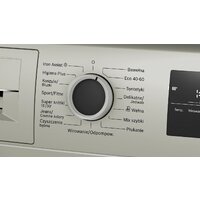 Стиральная машина Bosch Serie 4 WAN28M3SPL - Превью изображения №3 — Интернет-магазин Teono.by