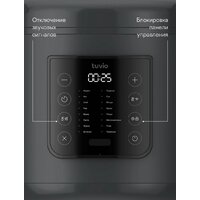 Мультиварка Tuvio TMC02B5S - Превью изображения №7 — Интернет-магазин Teono.by