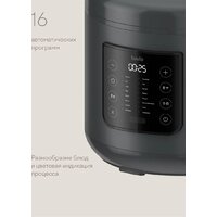 Мультиварка Tuvio TMC02B5S - Превью изображения №2 — Интернет-магазин Teono.by
