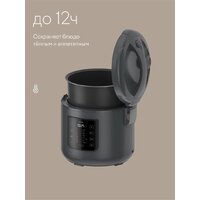 Мультиварка Tuvio TMC02B5S - Превью изображения №8 — Интернет-магазин Teono.by