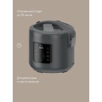 Мультиварка Tuvio TMC02B5S - Превью изображения №3 — Интернет-магазин Teono.by