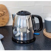 Russell Hobbs 24990-70 Victory Image #6