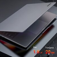 Ноутбук Ninkear A15 Plus 2025 16GB/1TB - Превью изображения №3 — Интернет-магазин Teono.by