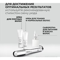 Выпрямитель L'Oreal Steampod 4 - Превью изображения №14 — Интернет-магазин Teono.by