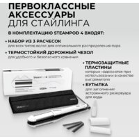 Выпрямитель L'Oreal Steampod 4 - Превью изображения №7 — Интернет-магазин Teono.by