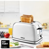 Тостер Kitfort KT-2036-6 (серебристый) - Превью изображения №6 — Интернет-магазин Teono.by