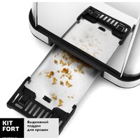 Тостер Kitfort KT-2036-6 (серебристый) - Превью изображения №5 — Интернет-магазин Teono.by