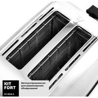 Тостер Kitfort KT-2036-6 (серебристый) - Превью изображения №4 — Интернет-магазин Teono.by