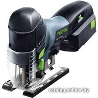 Festool CARVEX PSC 420 EB-Plus Li 18