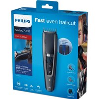 Philips HC7650/15 Image #5