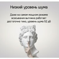 MAUNFELD Lee Side 397 (золотой) Image #16