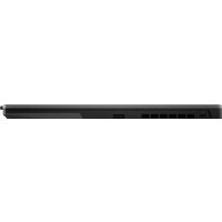 ASUS TUF Gaming F15 2023 FX507VU-LP201 Image #8
