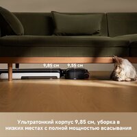 Вертикальный моющий пылесос Dreame G12 Wet and Dry Vacuum HHR32A (евровилка, черный) - Превью изображения №3 — Интернет-магазин Teono.by
