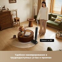 Вертикальный моющий пылесос Dreame G12 Wet and Dry Vacuum HHR32A (евровилка, черный) - Превью изображения №7 — Интернет-магазин Teono.by